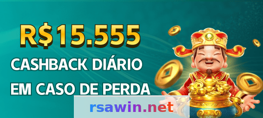 rsawin Privacidade: Protegendo Seus Dados de Jogo no Brasil 4 Imagem ilustrativa